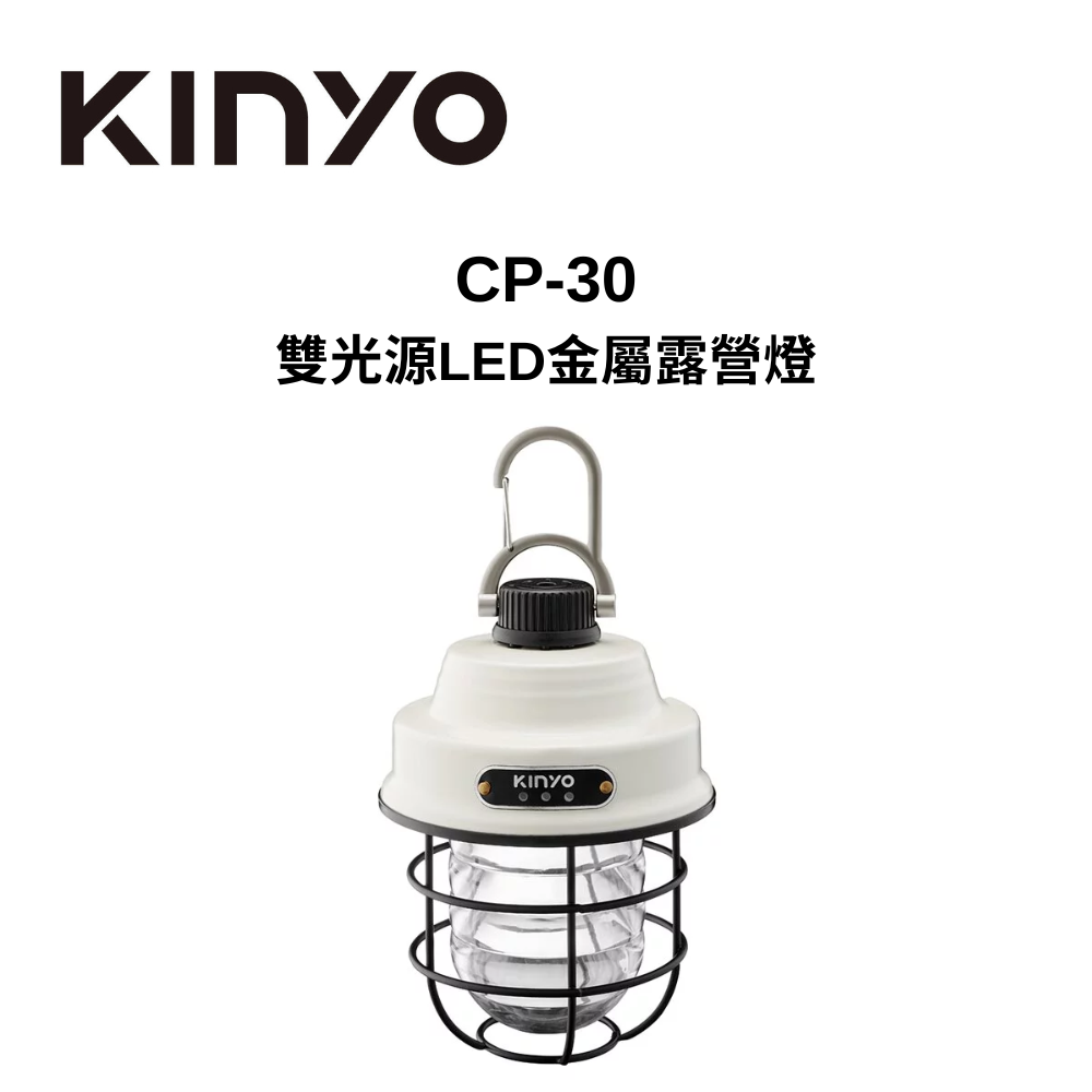 KINYO CP 30 LED CP30 kinyo-cp-30-led-cp30