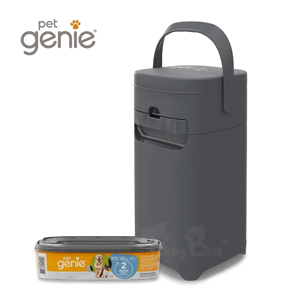 【Genie】Pet Genie 加拿大 寵物鎖便桶 (消臭 除臭 密封 狗便桶 狗狗尿布桶 寵物垃圾桶)(1入)