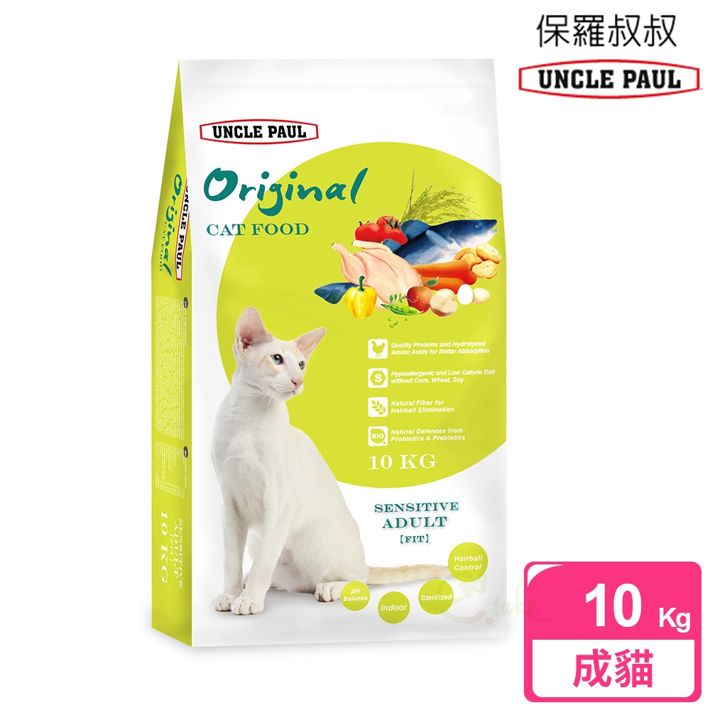 【UNCLE PAUL 保羅叔叔】田園生機貓食(10kg 低敏-成貓/體態貓)