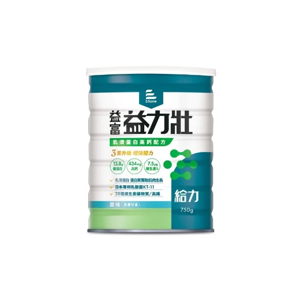 【益富】益力壯給力乳清蛋白高鈣配方(750g)