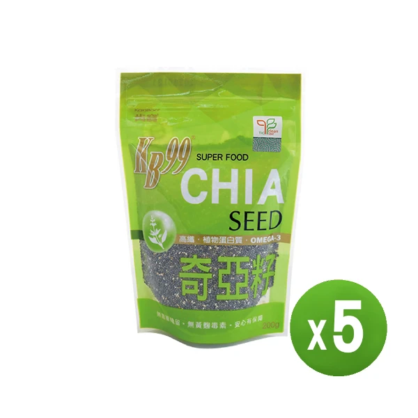 【肯寶 KB99】生機奇亞籽 (200g x 5包)