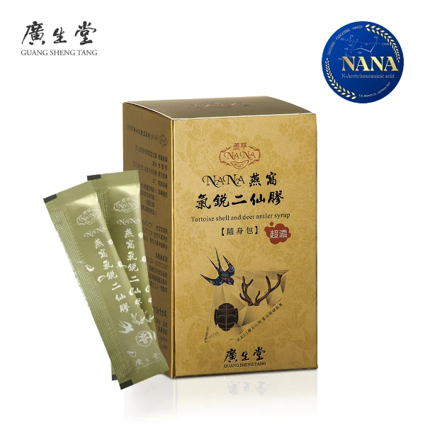 【廣生堂】NANA燕窩氣銳二仙膠(30入)