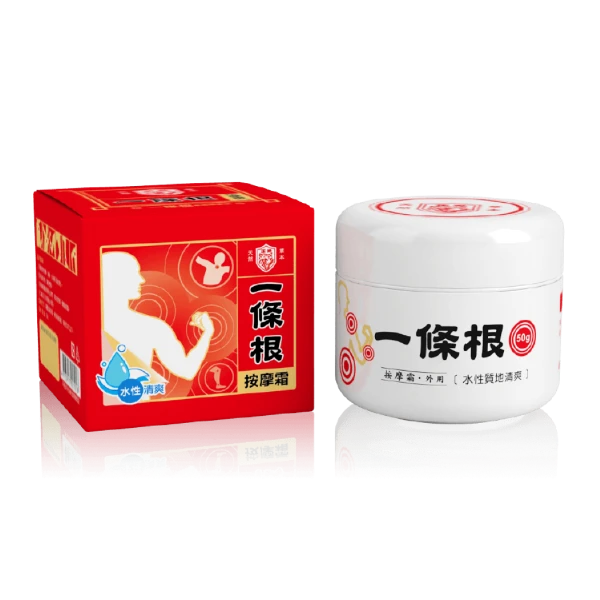 【正光】一條根按摩霜50g(.)