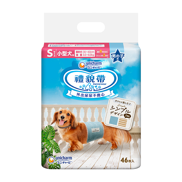 【Unicharm Pet】禮貌帶男用迷彩-S(46片)