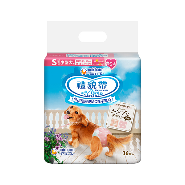 【Unicharm Pet】禮貌帶女用菱格-S(36片)