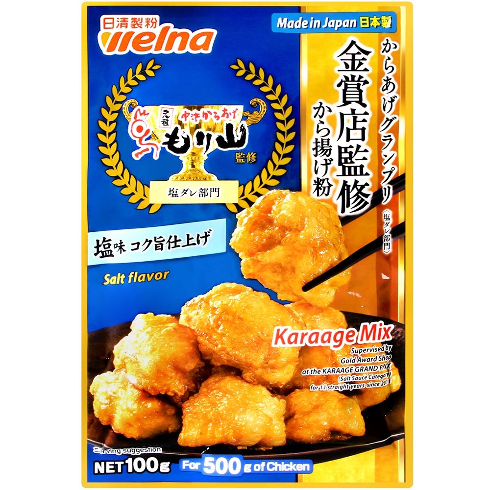 【NISSIN 日清】最高金賞炸雞粉-香蒜椒鹽(100g)