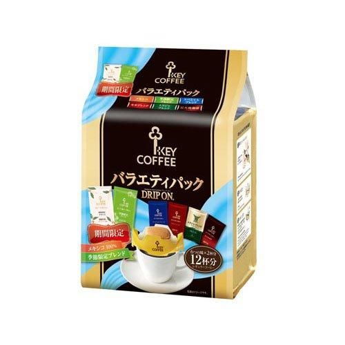 【KEY COFFEE】DRIP ON總匯濾掛咖啡隨身包(8g*12入)