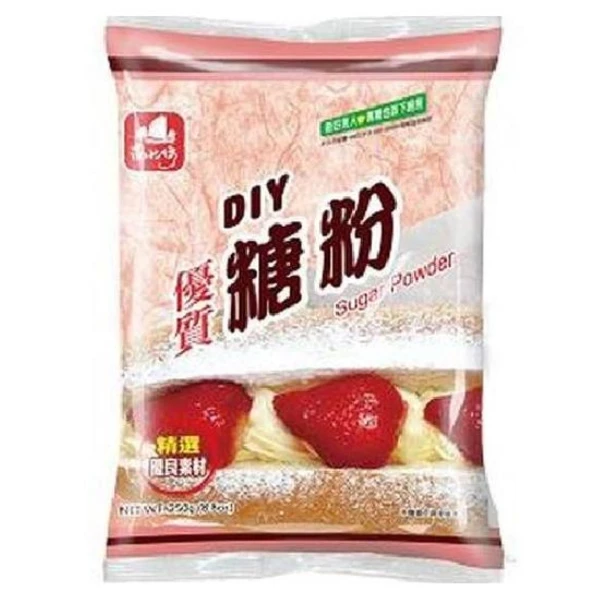 【南北坊】DIY優質糖粉(250g)