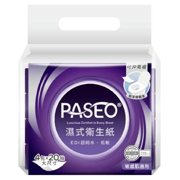 【PASEO】EDI超純水低敏濕式衛生紙(20抽*4包)
