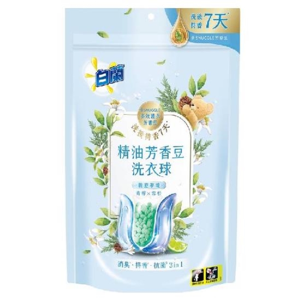 【白蘭】精油芳香豆洗衣球蔚藍夢境-青檸*雪松(20顆)