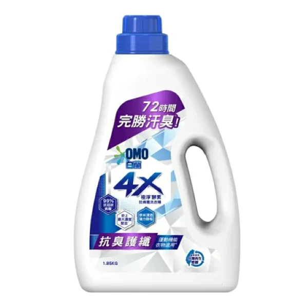 白蘭】4X極淨酵素抗病毒洗衣精-室內晾曬(1.85kg) - 全聯全電商