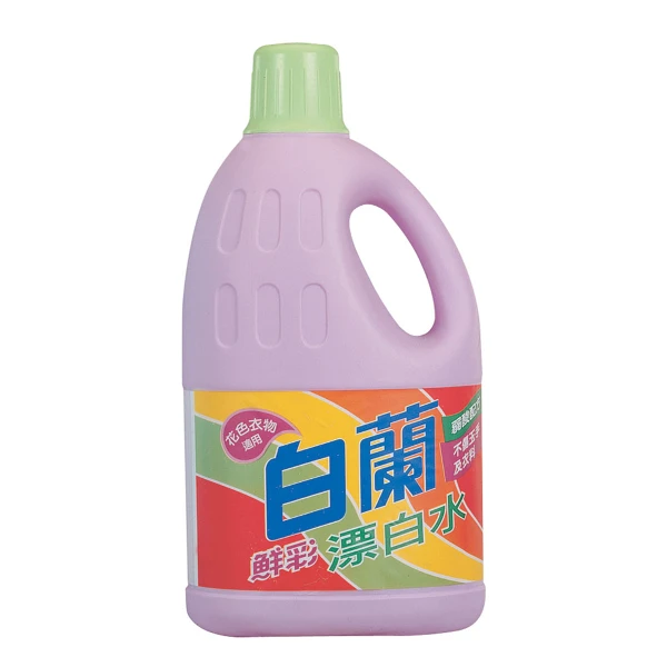 【白蘭】鮮彩漂白水(2000ml)