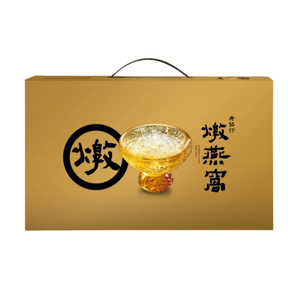 【老協珍】燉燕窩禮盒(60ml*5入)