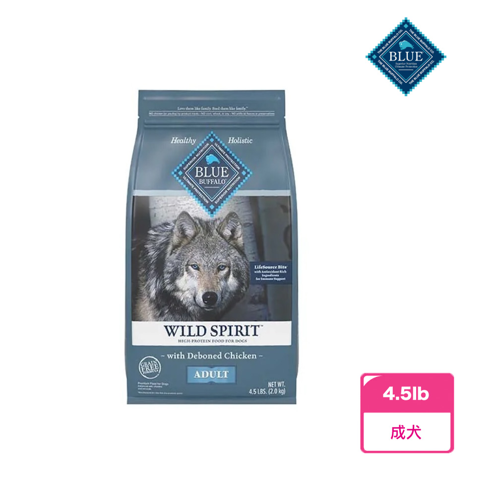 【BLUE BUFFALO 藍摯】原野精靈成犬糧 去骨雞肉無穀配方(4.5lb)