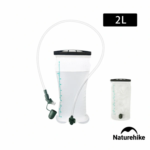 【Naturehike】云泉TPU吸嘴飲水袋2L CF011(台灣總代理公司貨)