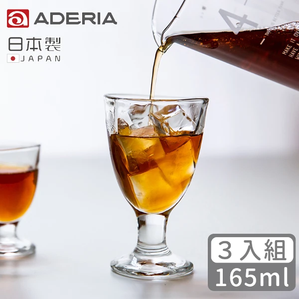 酒器/酒杯- 全聯全電商
