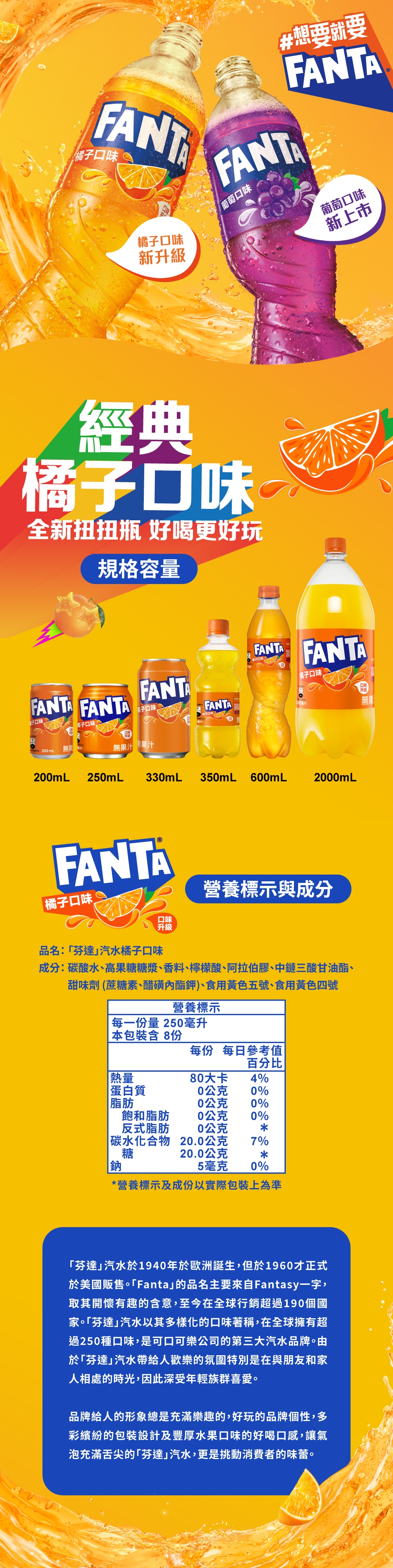 4710018004834內文圖.jpg