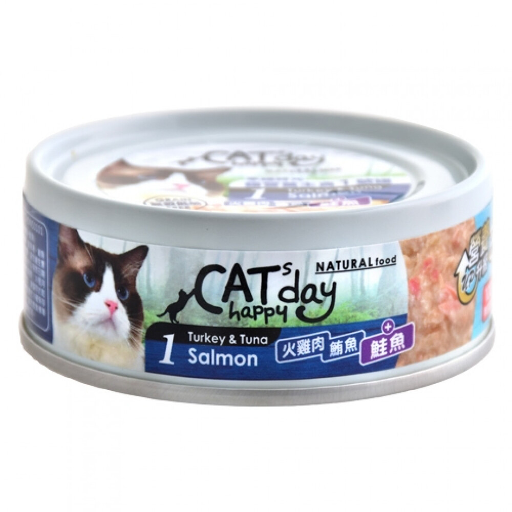 【Cats happy day 幸福時光】無穀低敏貓營養主食1號罐(雞肉+鮪魚+鮭魚)(80g)
