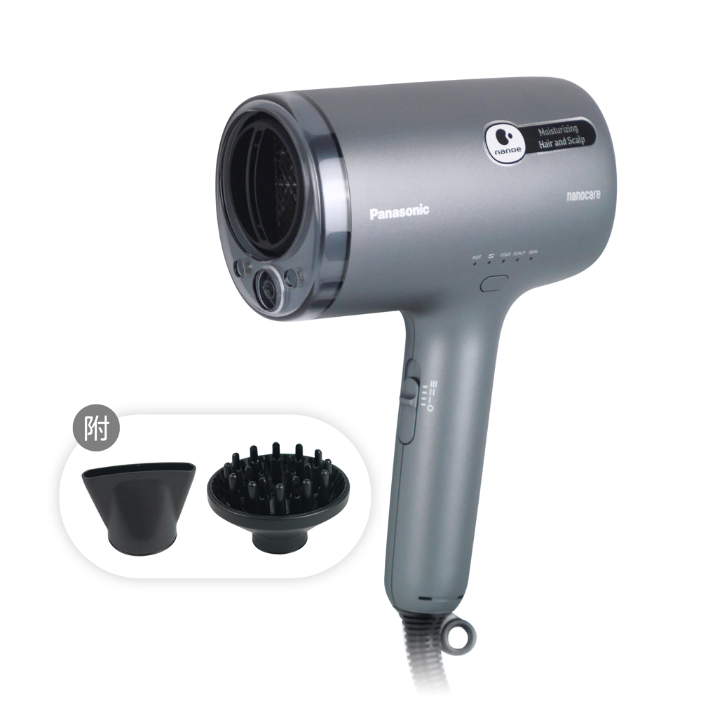 Panasonic 國際牌】奈米水離子吹風機(EH-NA9N) - 全聯全電商