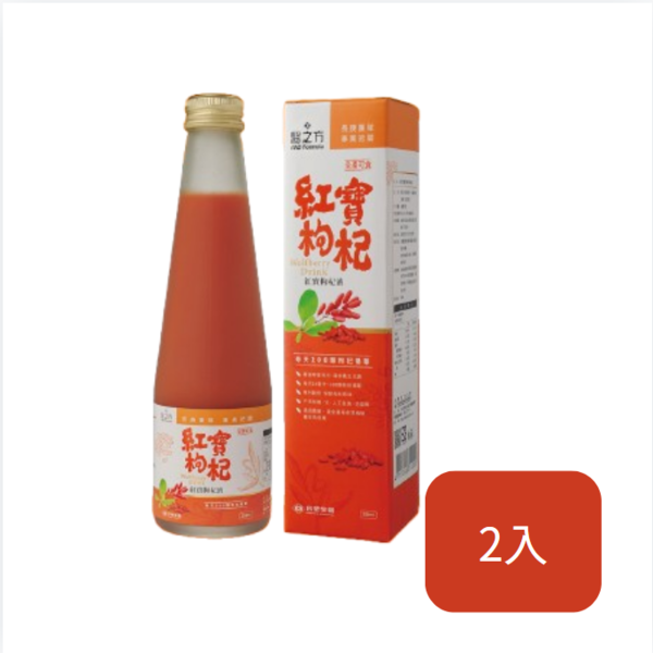 【台塑 生醫】醫之方紅寶枸杞液(250ml/瓶)【2入組】((250ml/瓶))