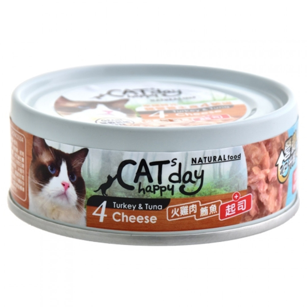【Cats happy day 幸福時光】無穀低敏貓營養主食4號罐(雞肉+鮪魚+起司)(80g)