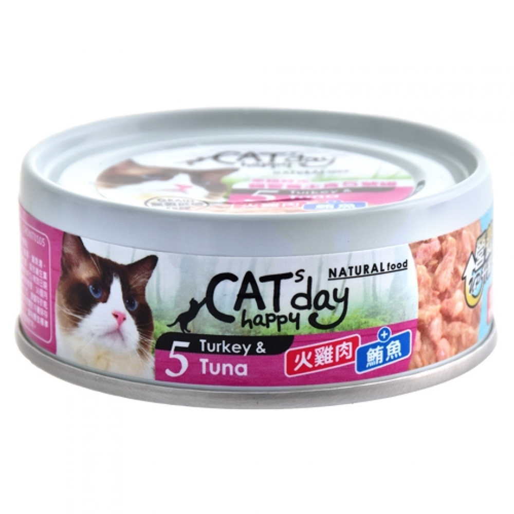 【Cats happy day 幸福時光】無穀低敏貓營養主食5號罐(雞肉+鮪魚)(80g)