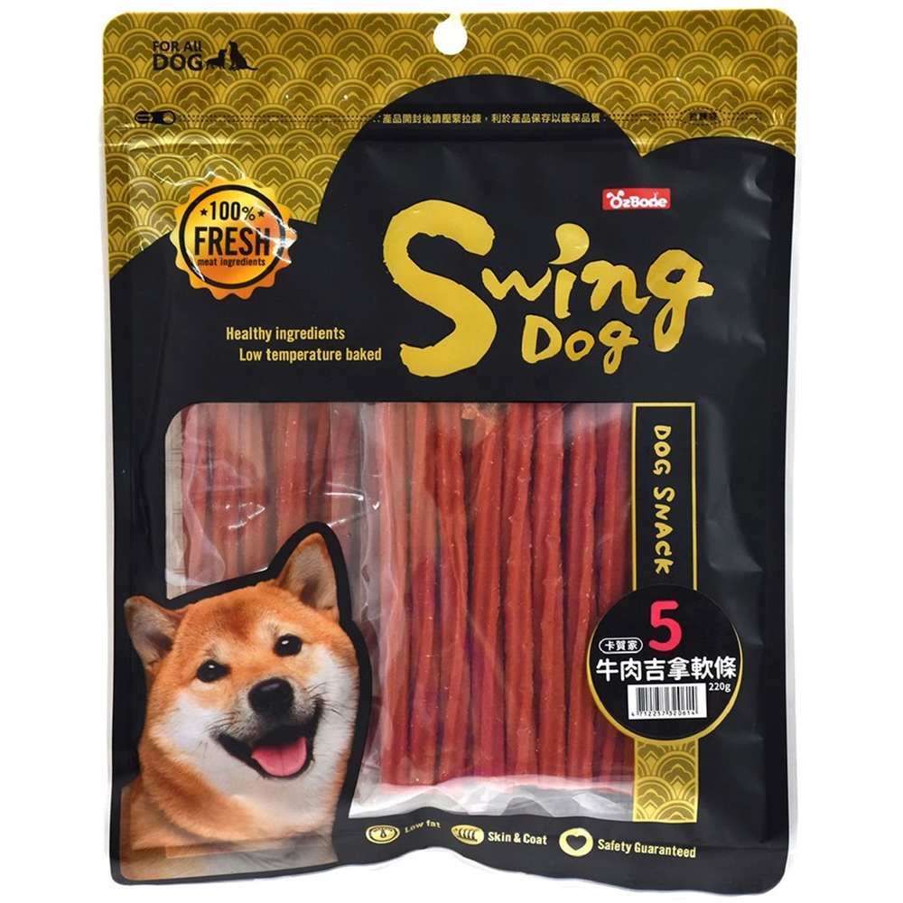 【OzBone 卡賀家】犬零食No.5-牛肉吉拿軟條(220g)