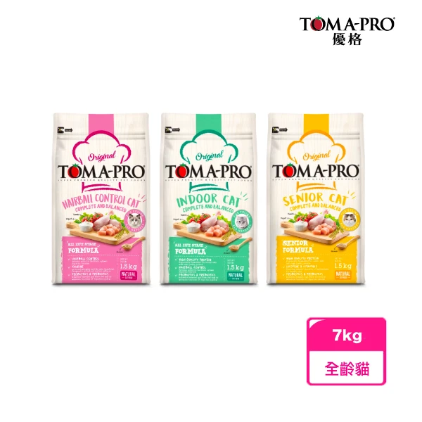 【TOMA-PRO 優格】經典系列貓飼料(7kg)
