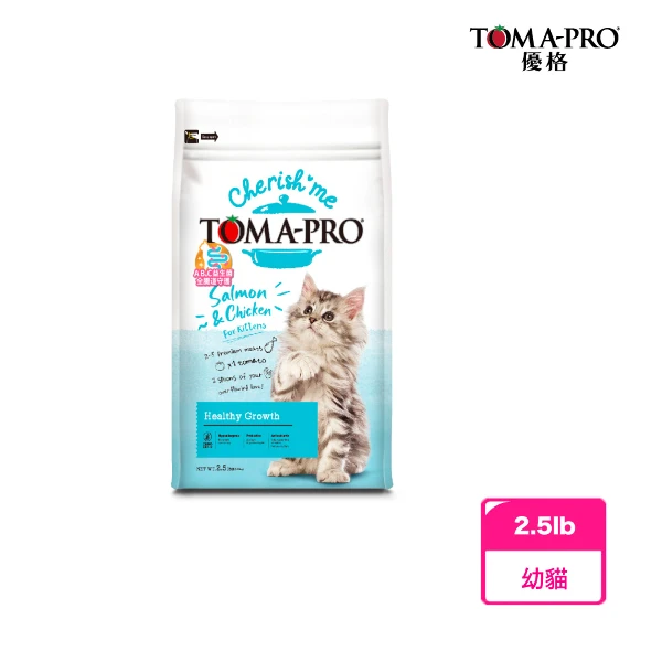 【TOMA-PRO 優格】親親系列幼貓飼料(2.5lb)