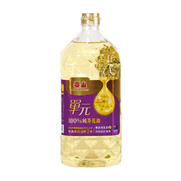 【泰山】單元100%純芥花油(2L)