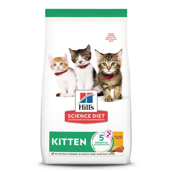 【Hills 希爾思】7123 幼貓 雞肉特調-1.58KGx2包(貓飼料 飼料)