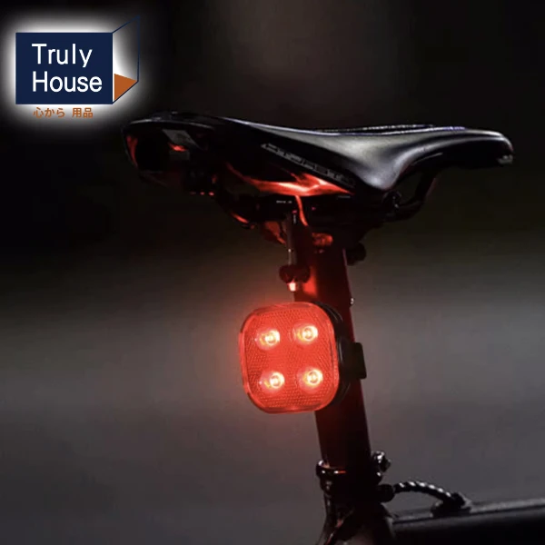 【Truly House】超廣角偵查者智慧感應煞車燈 自行車尾燈 高亮度(黑色)
