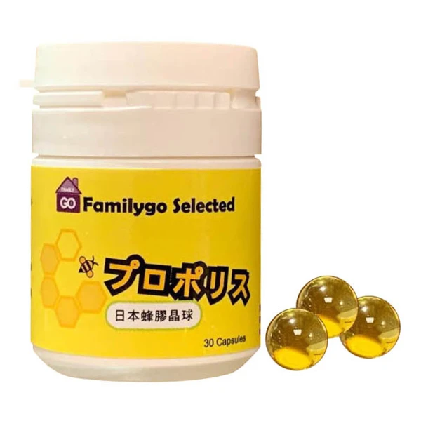 【Familygo】日本蜂膠薄荷晶球 30粒×2瓶(30粒/瓶，共2瓶)