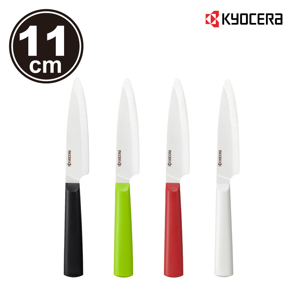 【Kyocera 日本京瓷】TK系列精密陶瓷刀(11cm (原廠總代理))