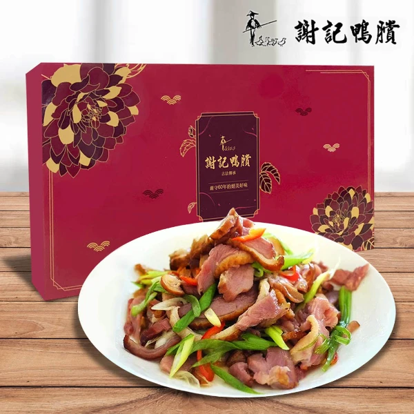 【謝記】傳統鴨賞禮盒(180g±5%/包、2包/盒)