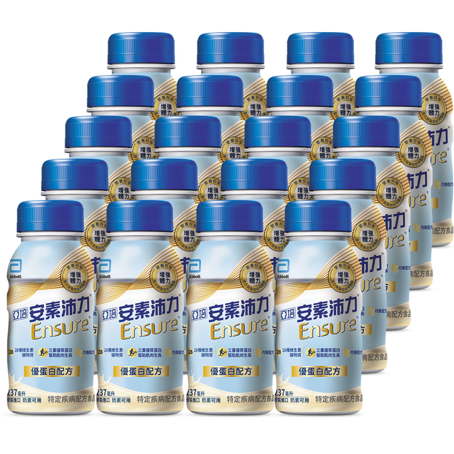【亞培】安素沛力優蛋白配方減甜24入(237ml*24)