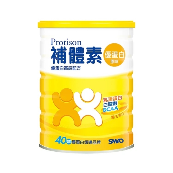 <618必搶>【補體素】優蛋白-原味(750g)