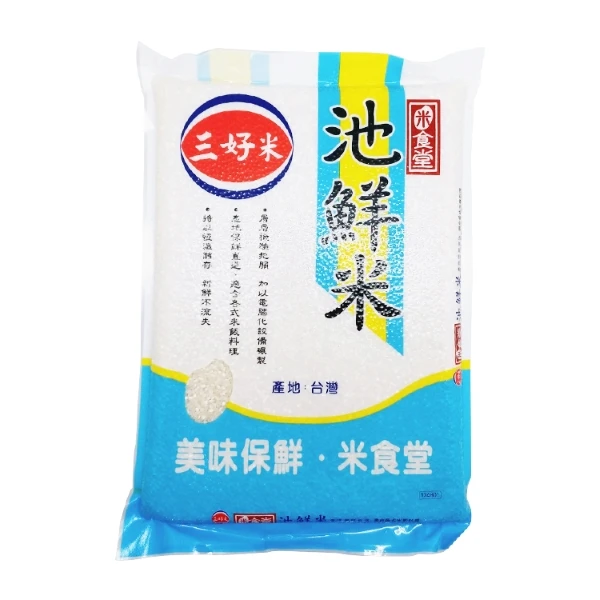 【三好米】花東台梗米(2.5kg/二等米) - 全聯全電商