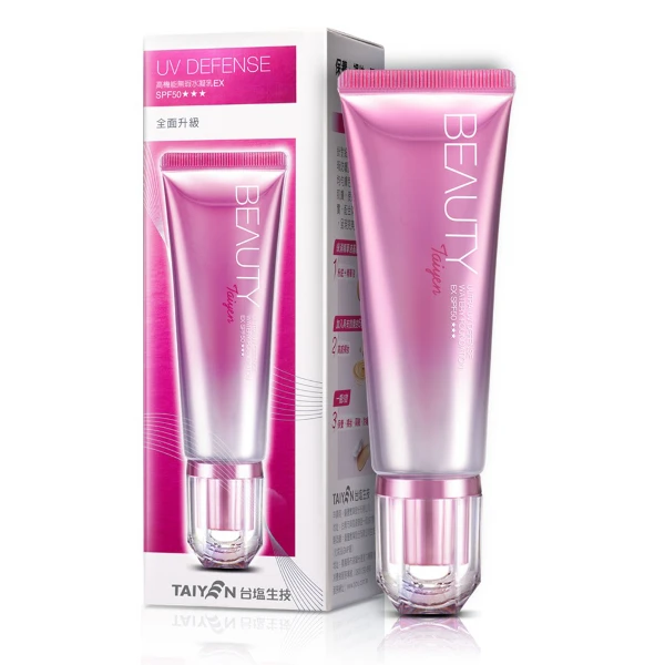 【台鹽生技】高機能無瑕水凝乳EX SPF50★★★(40ml)