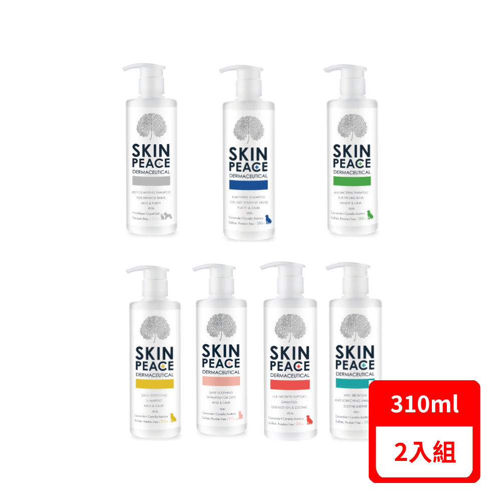 【SKIN PEACE 肌本和平】敏弱寵物醫美理膚沐浴乳 310ml 台灣公司貨(*2入組)