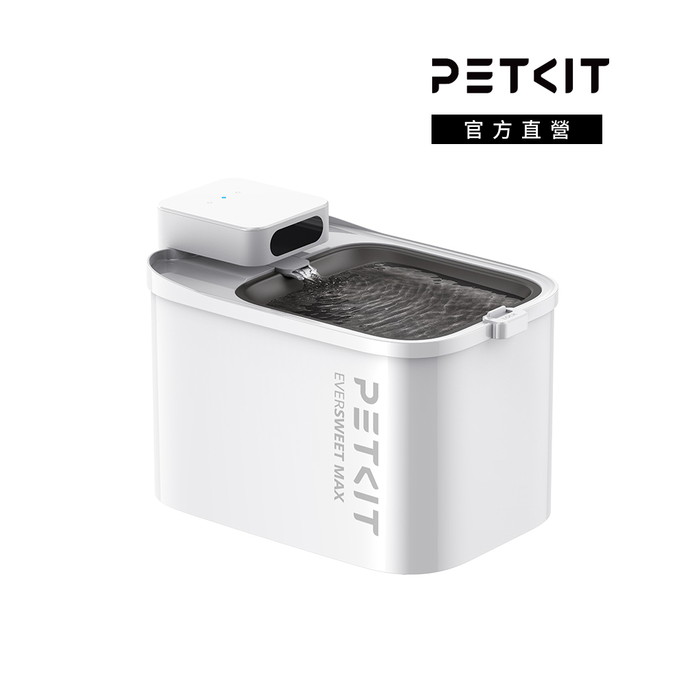 【PETKIT 佩奇】官方直營| 智慧寵物迴圈活水機MAX(真無線)(1入)