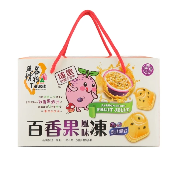 【雪之戀】Taiwan風情埔里百香果風味凍(1000g)