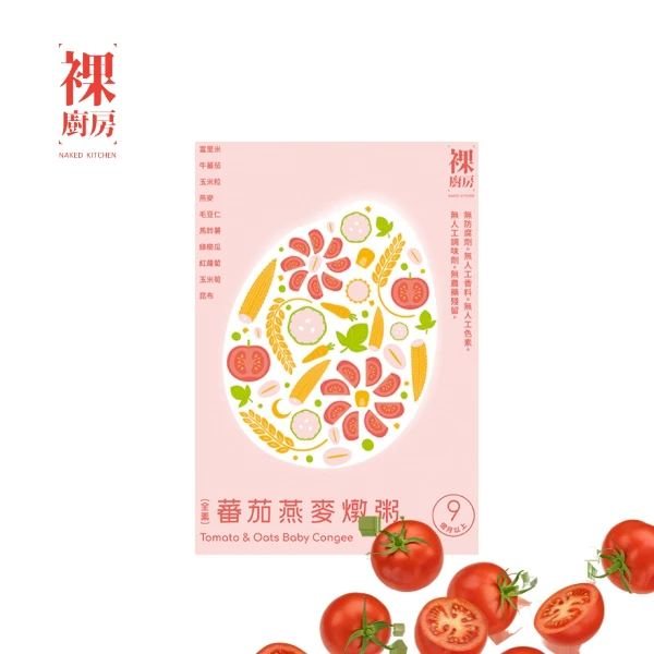 【裸廚房 】蕃茄牛肉大寶寶粥(全素)( 160g /5入裝)