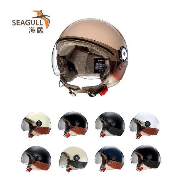 【海鷗】TW-781Ｍ皮革側裙安全帽(半罩安全帽/多色挑選)