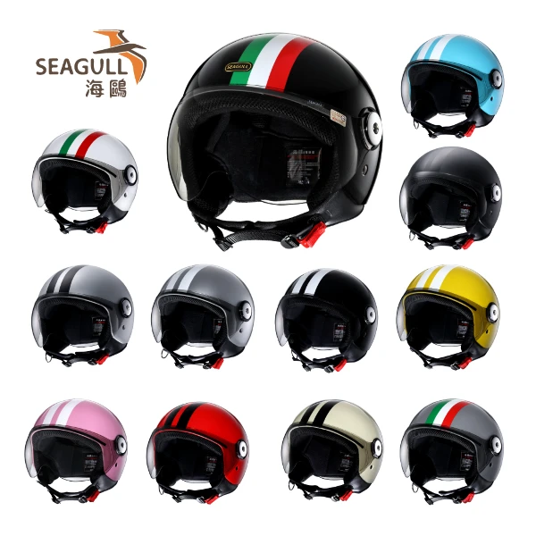 【海鷗】TW-781Ｍ條紋安全帽(半罩安全帽/多色挑選)