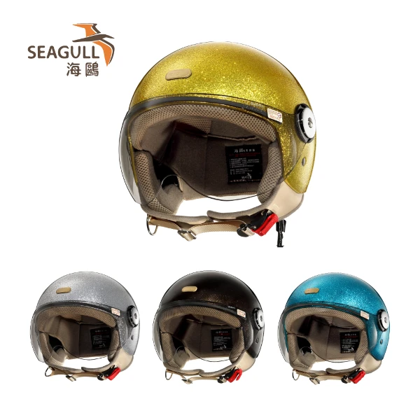 【海鷗】TW-781M金蔥安全帽(半罩安全帽/多色挑選)