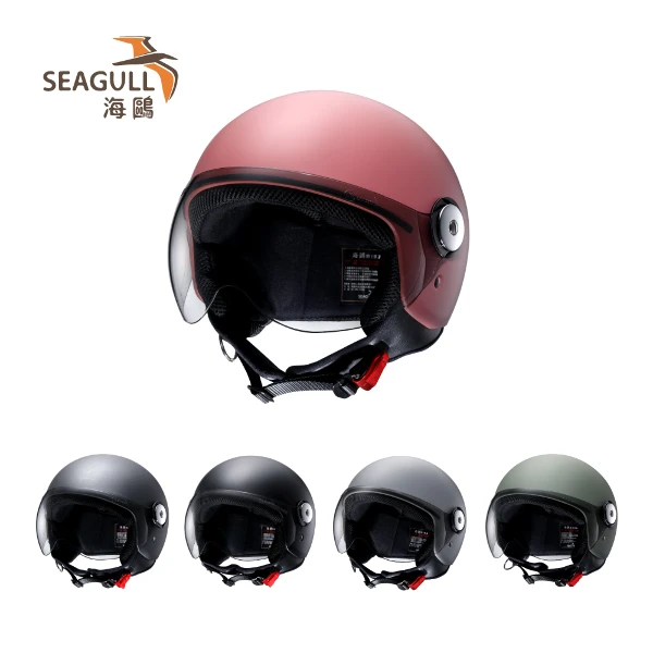 【海鷗】TW-781M霧彩安全帽(半罩安全帽/多色挑選)
