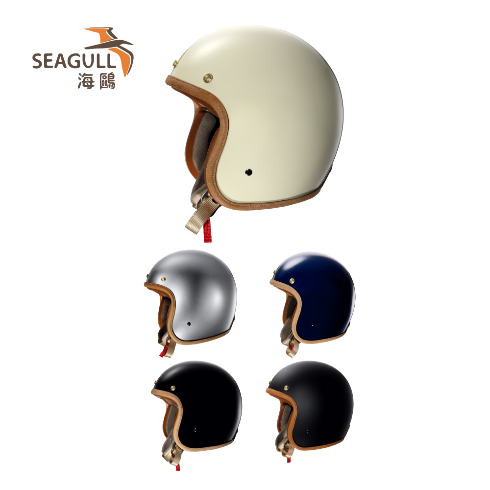 【海鷗】TW-786職人素色安全帽(3/4安全帽/多色挑選)