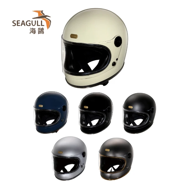 【海鷗】TW-500TX-FC素色樂高安全帽(全罩安全帽/多色挑選)