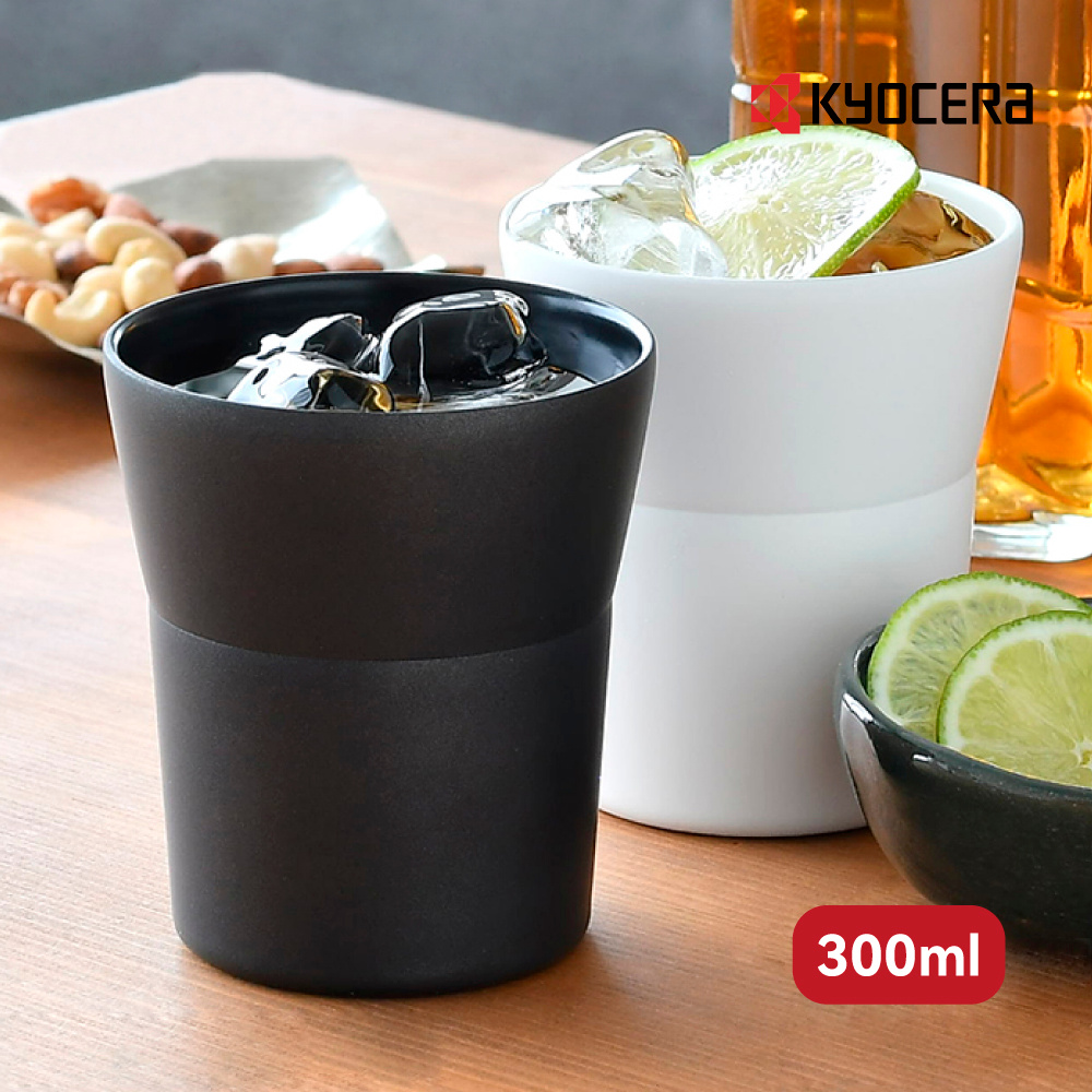 【Kyocera 日本京瓷】CERAMUG 陶瓷塗層保溫/保冷杯(300ml (原廠總代理))
